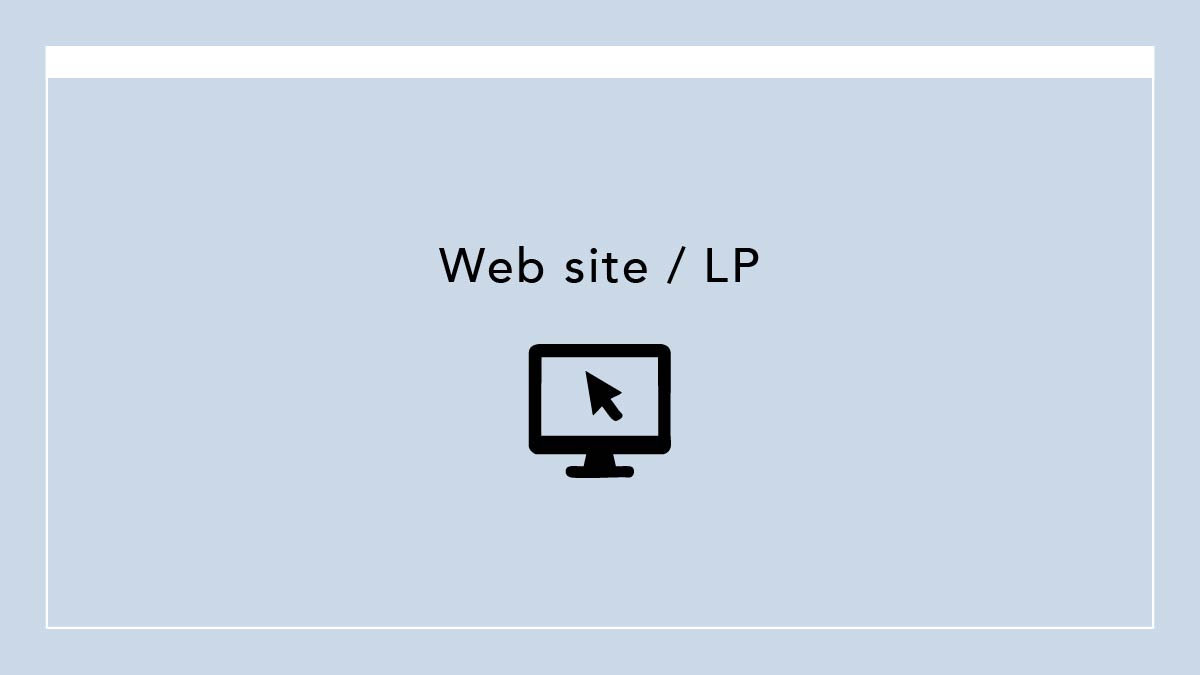 Web site / LP